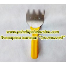 Вилица за разпечатване на пчелни пити